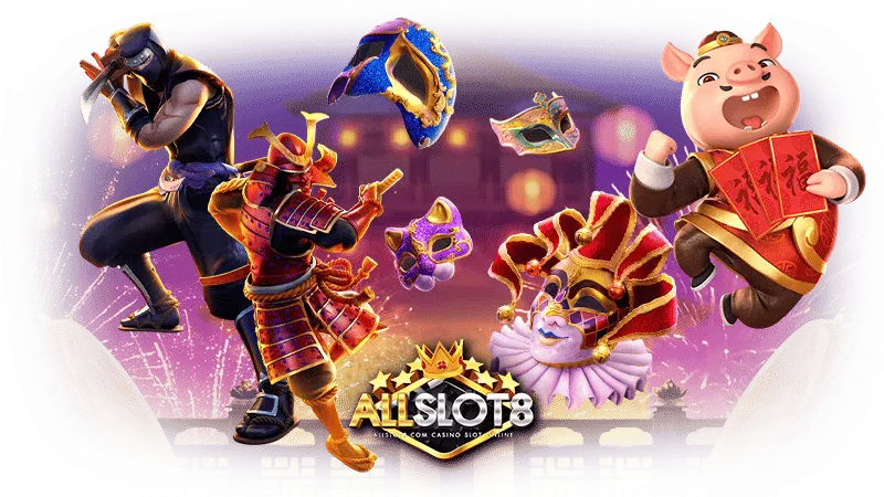 allslot888 เครดิตฟรี